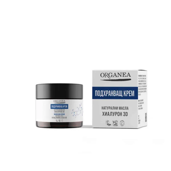 Nourishing 3D Hyaluronic Acid Cream – 50ml