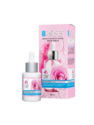 Intensive Drop Serum Anti-Wrinkle | 4% SymMatrix | 30ml