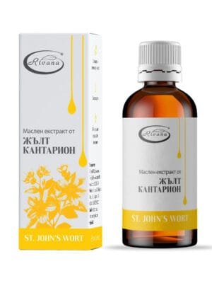 St. John's Wort Oil Extract - 50ml