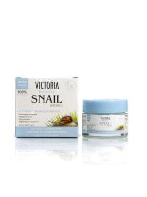 Brightening Cream with Snail Extract – 50ml