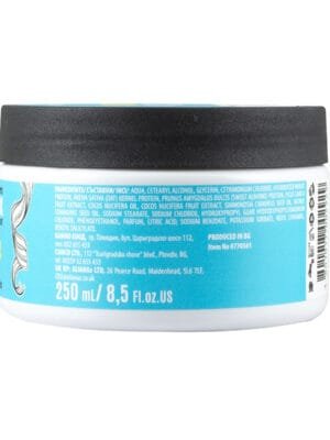 coconut-curl-mask-nourishment-frizz-control-for-curly-hair-250ml-2