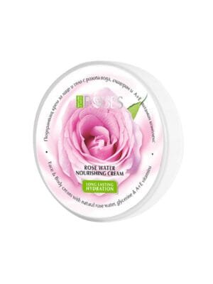 Nourishing Face Cream with Vitamin A & E | 100ml