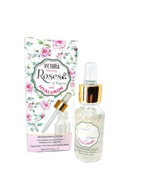 Regenerating Serum with Bulgarian Rose Oil & Hyaluronic Acid – 20ml