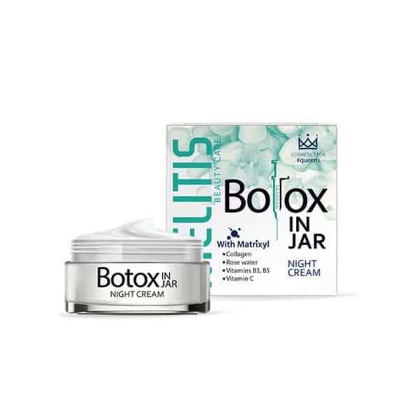 Night Cream Melitis Beauty Care with Matrixyl, Collagen, Vitamins & Rose Water 50ml